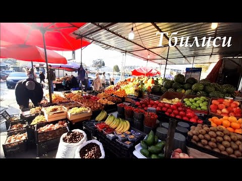 Пл.Вокзальная.Пр.Царицы Тамары.Дезертирский рынок.Тбилиси 05.11.2022