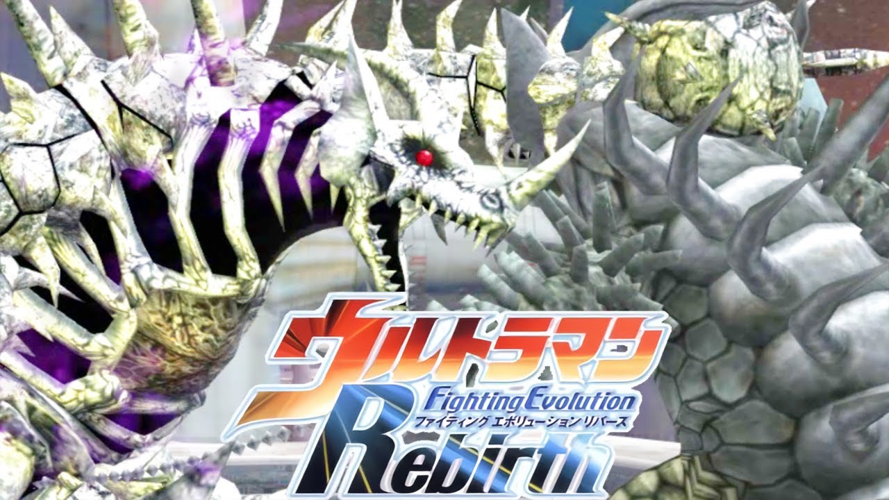 [PS2] Ultraman Fighting Evolution Rebirth - EX Tyrant II vs Tyrant (1080p 60FPS)