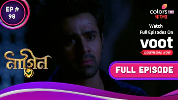 Naagin S3 | নাগিন S3 | Ep. 98 | The Rebirth Of Bela And Mahir | বেলা ও মাহিরের পুনর্জন্ম