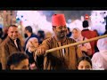 ON Drama Ramadan Ident 1 2025 