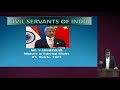 Introduction to IAS - Video Series | Part 1 | Nitin Chaturvedi