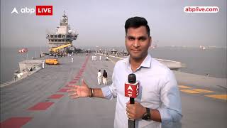 Mumbai: ये है भारतीय नौसेना की नई ताक़त INS Vikrant, देखिए Exclusive तस्वीरें, जानिए क्या है यूबियां