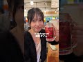 インスタにこの日の可愛いお姉ちゃん貼っておきます👍🏻🤍 #アラサーお姉ちゃん垢抜け日記 #垢抜けさせたい