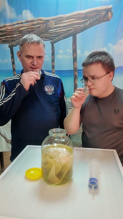 Настойка анисовая (абсент), изготовление и дегустация! - YouTube