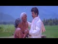 Eluntha Mala Pola - Kannupada Poguthaiya (1999) HD | S. A. Rajkumar Mp3 Song