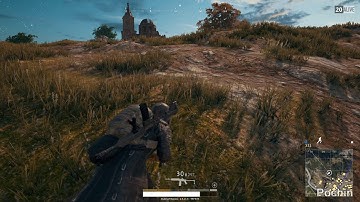 PLAYERUNKNOWN