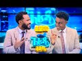አራዳ ዜና አጃኢብ የሆድ ጋዝ በፍሌቨር መጣ የሳምንቱ አዝናኝ ዜናዎች አራዳ ቅዳሜ 