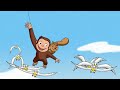 Volare nel vento! | Curioso Giorgio | Cartoni animati per bambini | WildBrain en Italiano