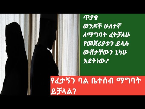 ቪዲዮ: ናሙና ሲቪል መሐንዲስ የስራ መግለጫ