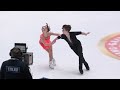 Kaganovskaia / Angelopol - Rhythm Dance - Russian Grand Prix Final - 04-03-2023