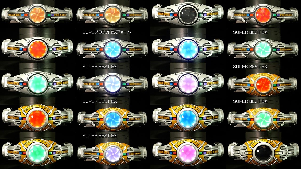 CSMと比較！」仮面ライダークウガ【SUPER BEST EX DX変身ベルト
