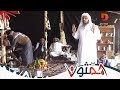 صفة الصـلاة "تطبيق عملي" والأحكام الشرعية | الشيخ سعد العتيق | #همثون46