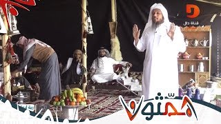 صفة الصـلاة 