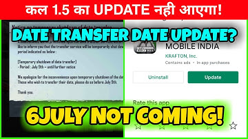 🔥1.5 Update Not Coming Tomorrow| Battleground Mobile India Data Transfer Date Delay| BGMI Big Update