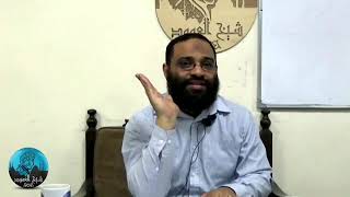 الإسلام دين واقعي - م. أيمن عبدالرحيم