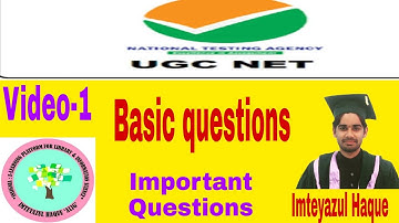Library Science Questions| Basic questions| Part-1|Imteyazul Haque