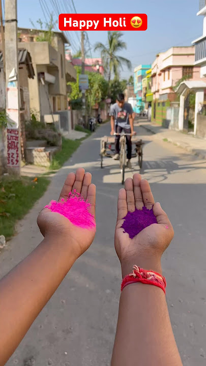 Happy Holi 😍 #youtubeshorts #holi #tschoice #tschoiceofficial #shortsfeed #shorts