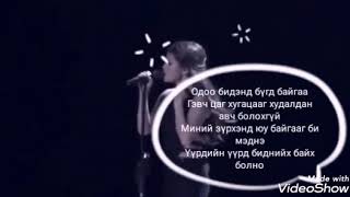 Selena Gomez~Love will remember [MGL SUB]