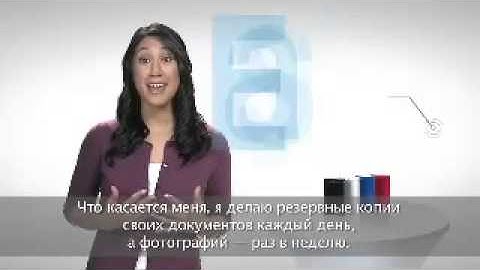 Introducing Seagate Backup Plus Video