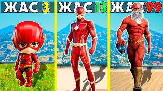 Surviving 99 YEARS As THE FLASH In GTA 5 ...