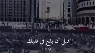 يارب انا تعبت ليه ناس كتير شيفاني وحش انا عملت ايه بس تعبت والله محدش حاسس بيا والله قلبى ابيض