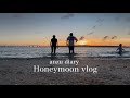 【旅行vlog】沖縄・宮古島3泊4日新婚旅行🌺 | Honeymoon trip vlog in Japan✈️
