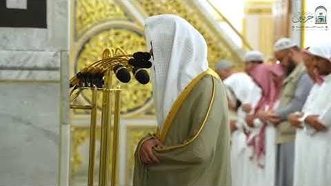 ' فواتح سورة الأحزاب  ١ - ٢٧ ' الشيخ #محمد_برهجي صلاة الفجر ٢٩-١٠-١٤٤٦ هـ