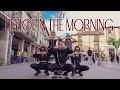 [KPOP IN PUBLIC CHALLENGE]ITZY - 마.피.아. In the morning || ONE TAKE || PONYSQUAD SPAIN