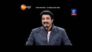 Sathish kumar message || calvary swara in kannada