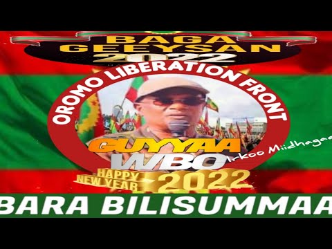 Faaruu Alaabaa Oromoo I Faaruu Alaabaa Ibsituu Dukkanaa New Oromo Music