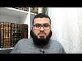 مواقف من السيرة النبوية الحلقة 25 لماذا تزوج النبي ﷺ أكثر من امرأة