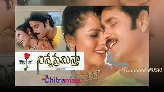 Ninne Premistha 8D Song - Telugu Songs - Gudi Gantalu Mogina Vela