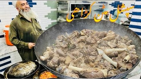 Shinwari Mutton karahi Recipe | Asil Shinwari Mutton Karahi | ShinwariDumba Karahi Recipe