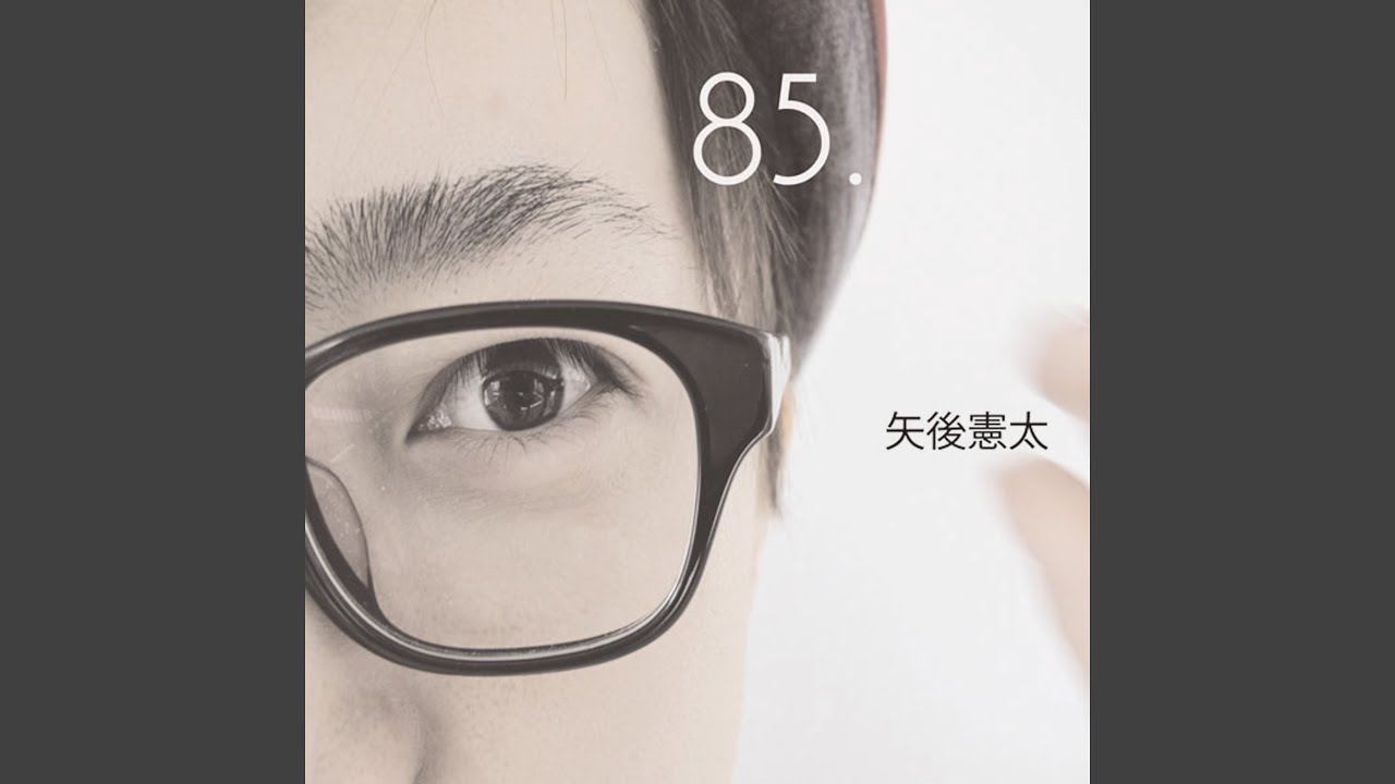Watch 斜陽 on YouTube Watch 斜陽 on YouTube