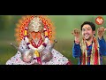 प्रेम का धागा तुमसे बाँधा |  Most Popular Bageshwar Balaji Bhajan | Sheetal Pandey | Prem Ka Dhaga Mp3 Song