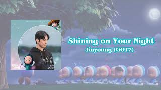 Video thumbnail of "ジニョン(GOT7) - Shining on Your Night［ユミの細胞たち2 OST 日本語訳］"