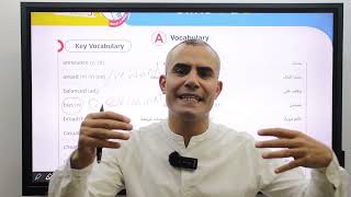 Vocabulary_Third_Secondary_2023 شرح مفرادات منهج ثالثه ثانوى 2023كلها