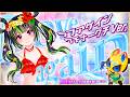 【歌ってみた】Love again【沖縄三線&方言アレンジ ラヴ上等主題歌】