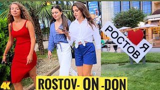 Life in Russia Streets During SANCTIONS ! Rostov On Don Riverside 4K city Tour 2022  #ростовнадону