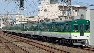 京阪2400系2453F普通中之島行き森小路駅到着(2023/3/29)