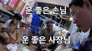 🇰🇭캄보디아에서 하루 동안 돈 걱정 없이 펑펑 써보기 - 🇰🇭 캄보디아(12)