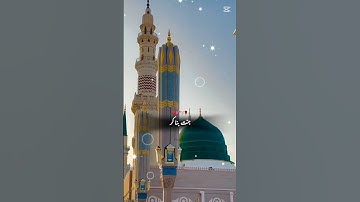 Thumbnail of Tamanna Hai shahron ka Sardar Dekhun