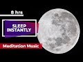 Beautiful Dream Music, Peaceful Stress Relief: Calm Your Mind Instantly (Mindtune)