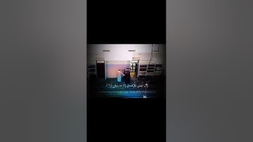 ما تيسر من سورة النجم || تلاوة خاشعة تملأ القلب خشوعاً 🌿