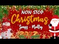 Best Tagalog Christmas Songs Nonstop Collection | Merry Christmas -  Best Christmas Songs Ever