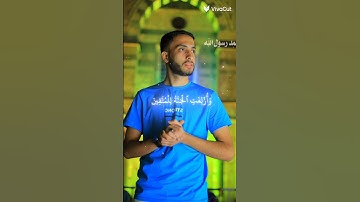 يوم لا ينفع مال ولا بنون #خشوع #دويتو #تلاوة_خاشعة #قرآن #اكسبلور #ترتيلات_قرآنيه #ترند #لايك #duet