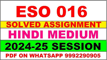 ESO 16 solved assignment 2024-25 | ESO 16 solved assignment in hindi 2025 | ESO 16 2024-25