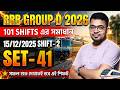 RRB Group D 2025: 101 Shift Maths PYQ Analysis | Set-41 🔥 Railway All Exam Math