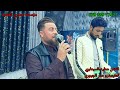الفنان عطيه السبعاوي والمايسترو عمر الجبوري حبيتك حب مو حب عاقل ومخبل لجلك تدريني والناس شكد ما 