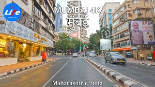 Mumbai 4K - Driving Downtown - Maharashtra INDIA 4K HDR